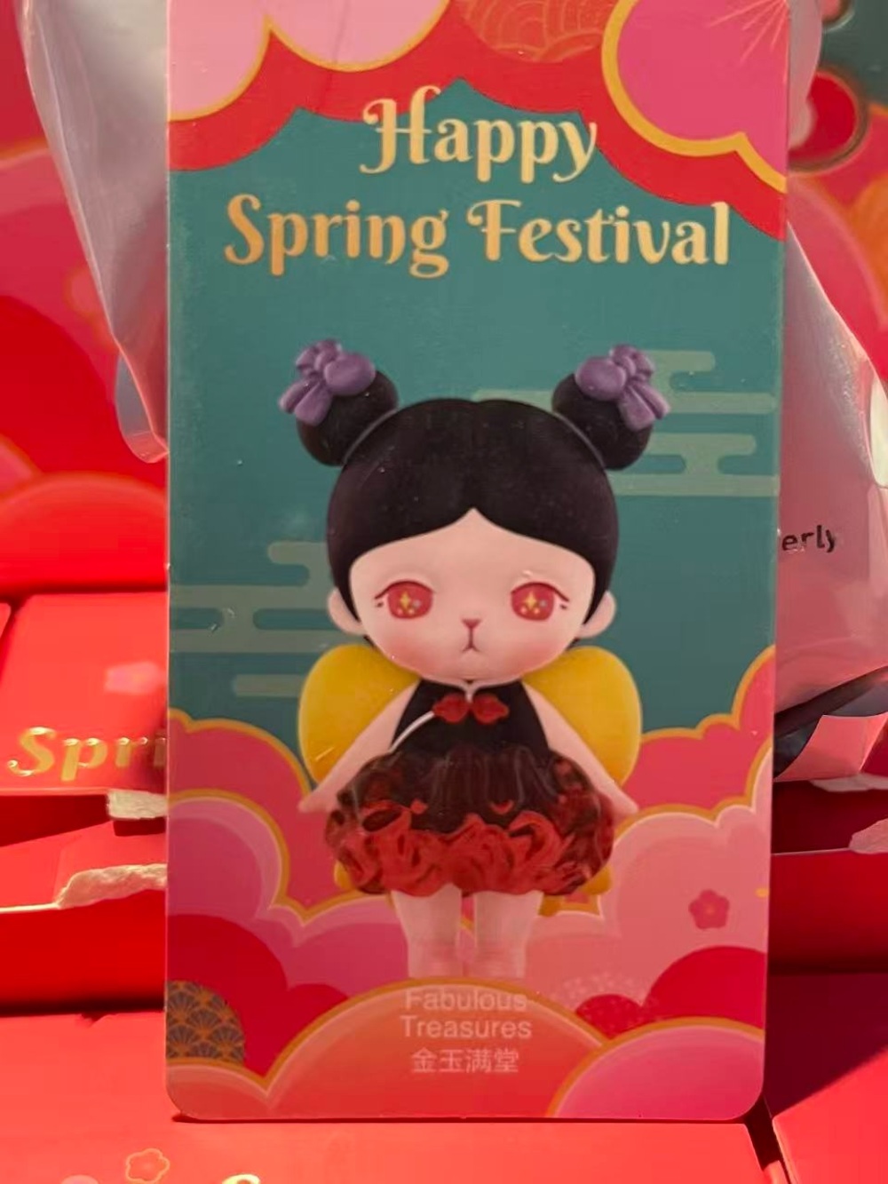 Happy Spring Festival Kids Figurine - Pink and Black